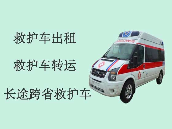 徐州私人救护车出租跨省